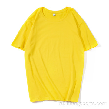 Оптовая хлопчатобумажная футболка с сплошным цветом